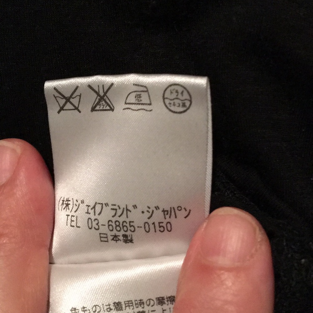 J Brand top - Picture 4 of 8